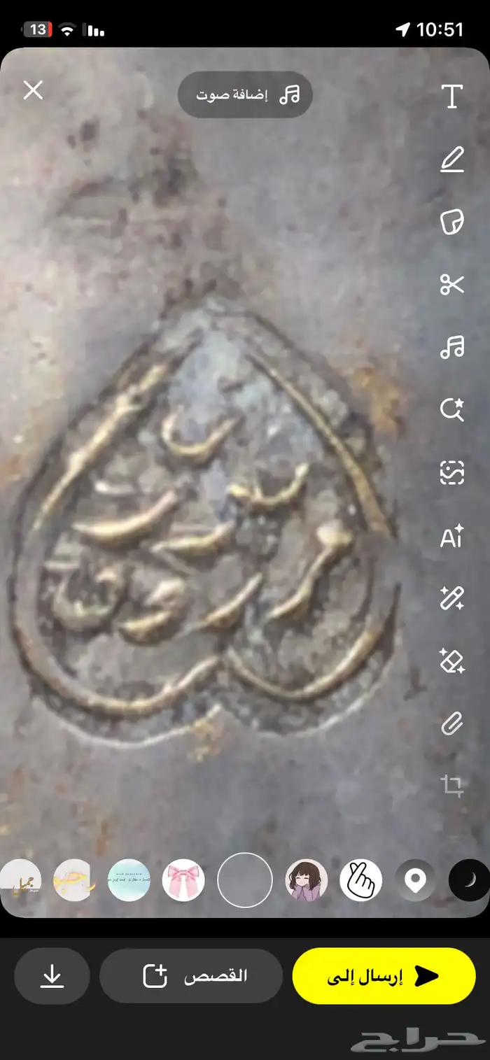 دله قديم جدا للبيع 4