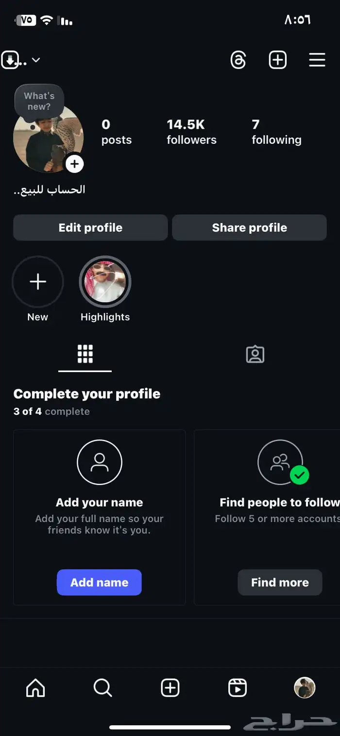 حساب انستا ب55تيك توك انباع 1