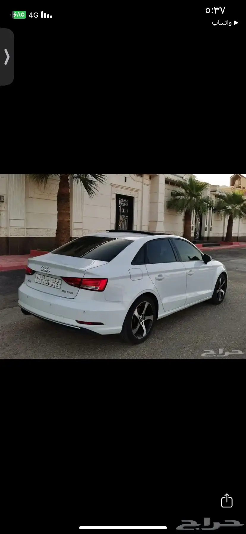 اوديA3 2019 3
