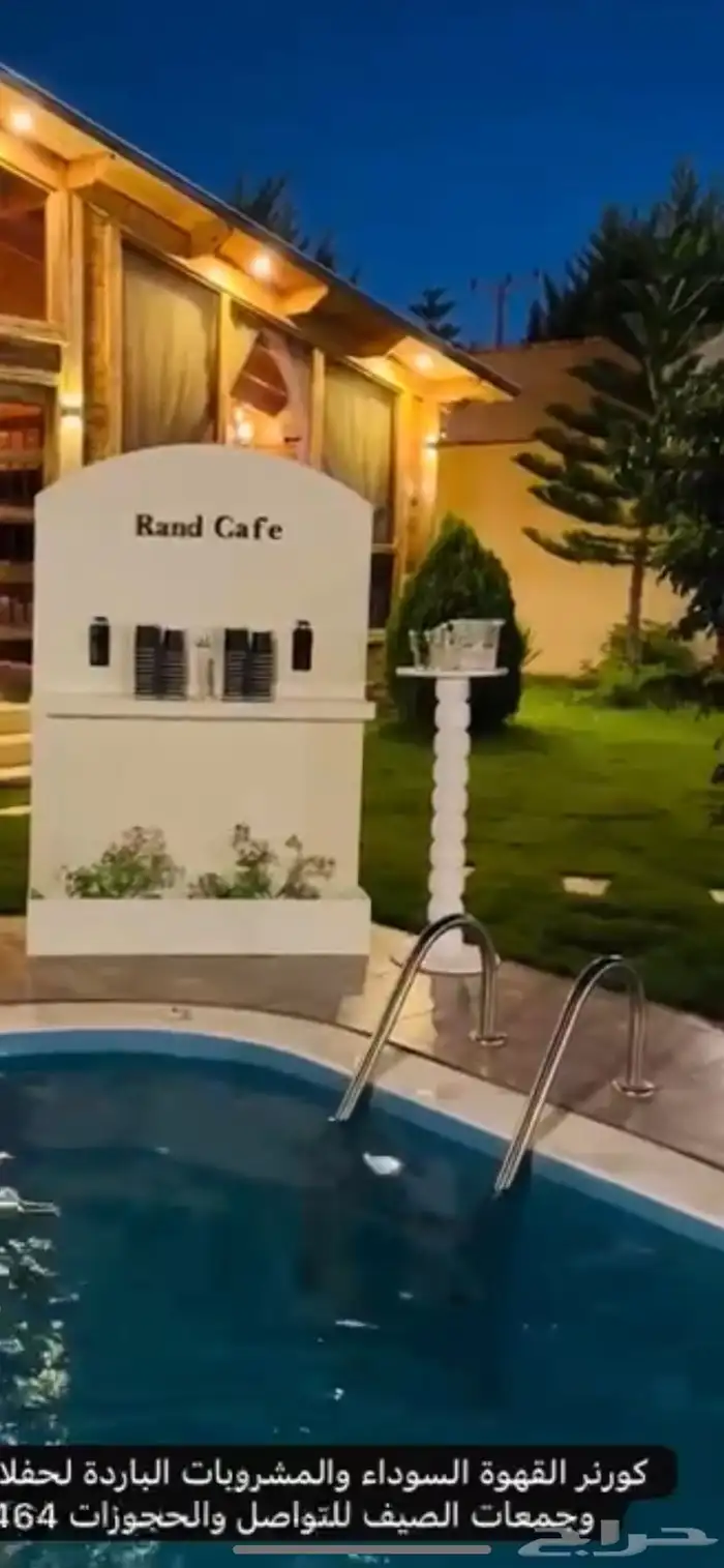 القهوه 6