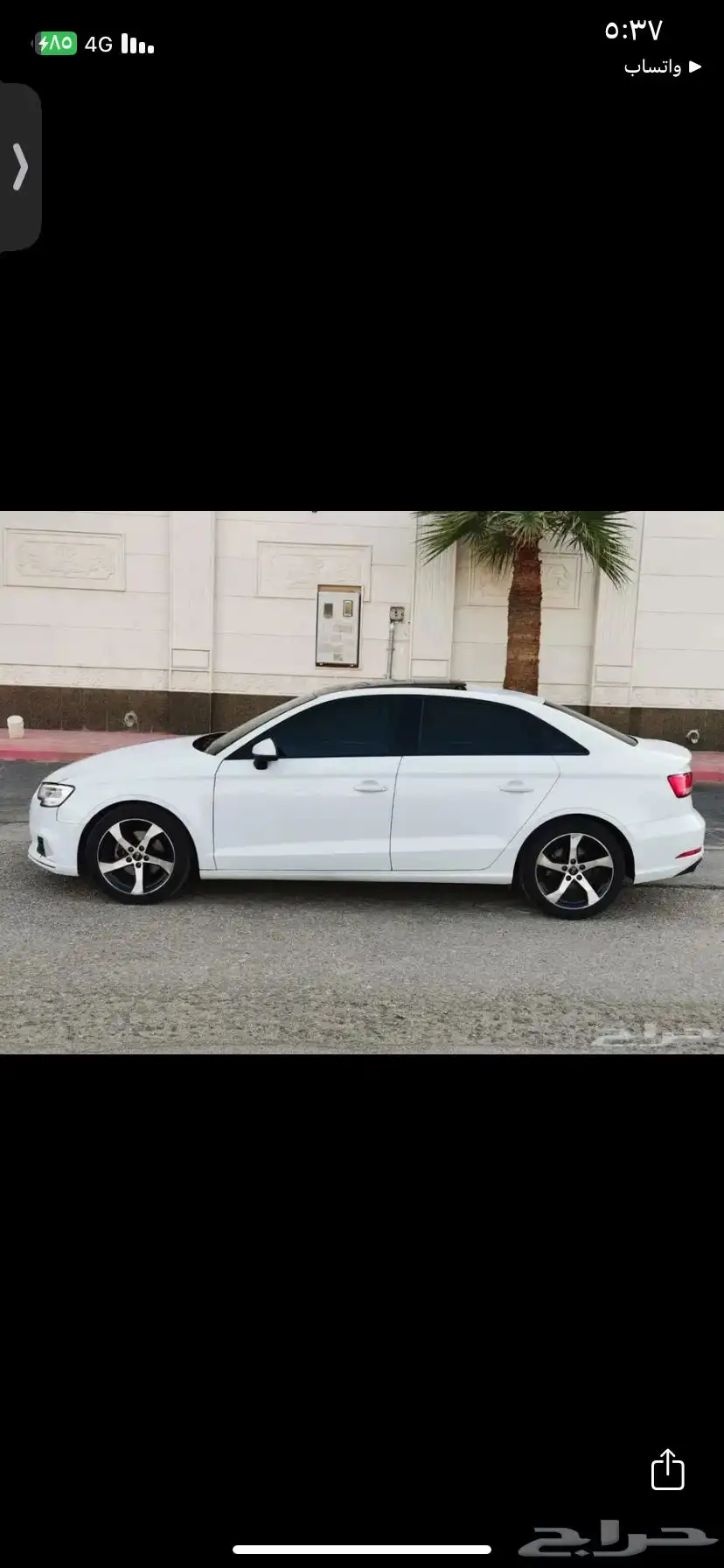 اوديA3 2019 7