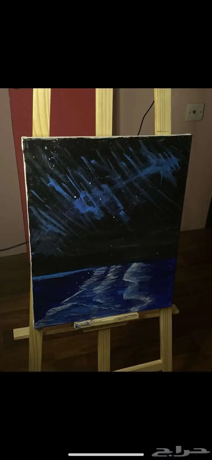 رسمة للبيع السعر على السوم 0