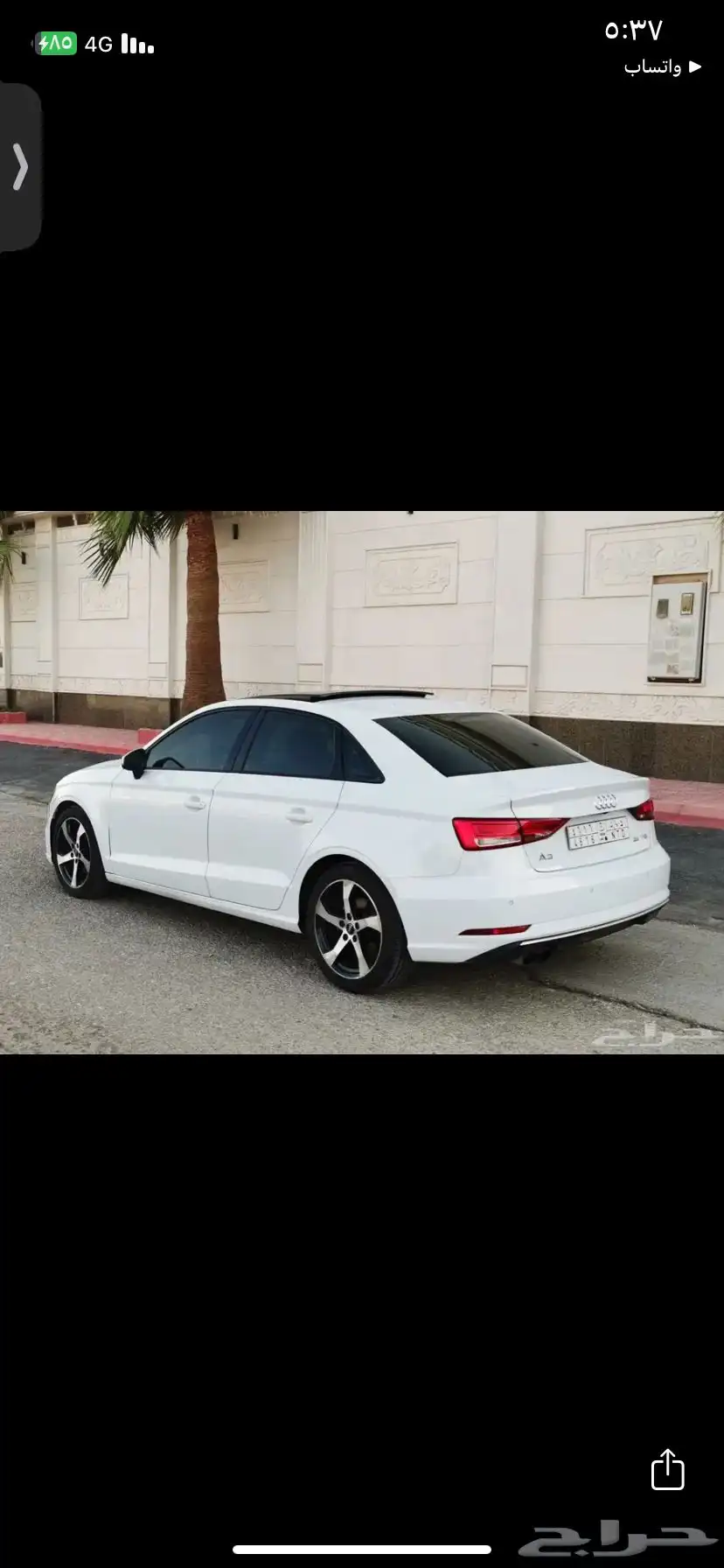 اوديA3 2019 6