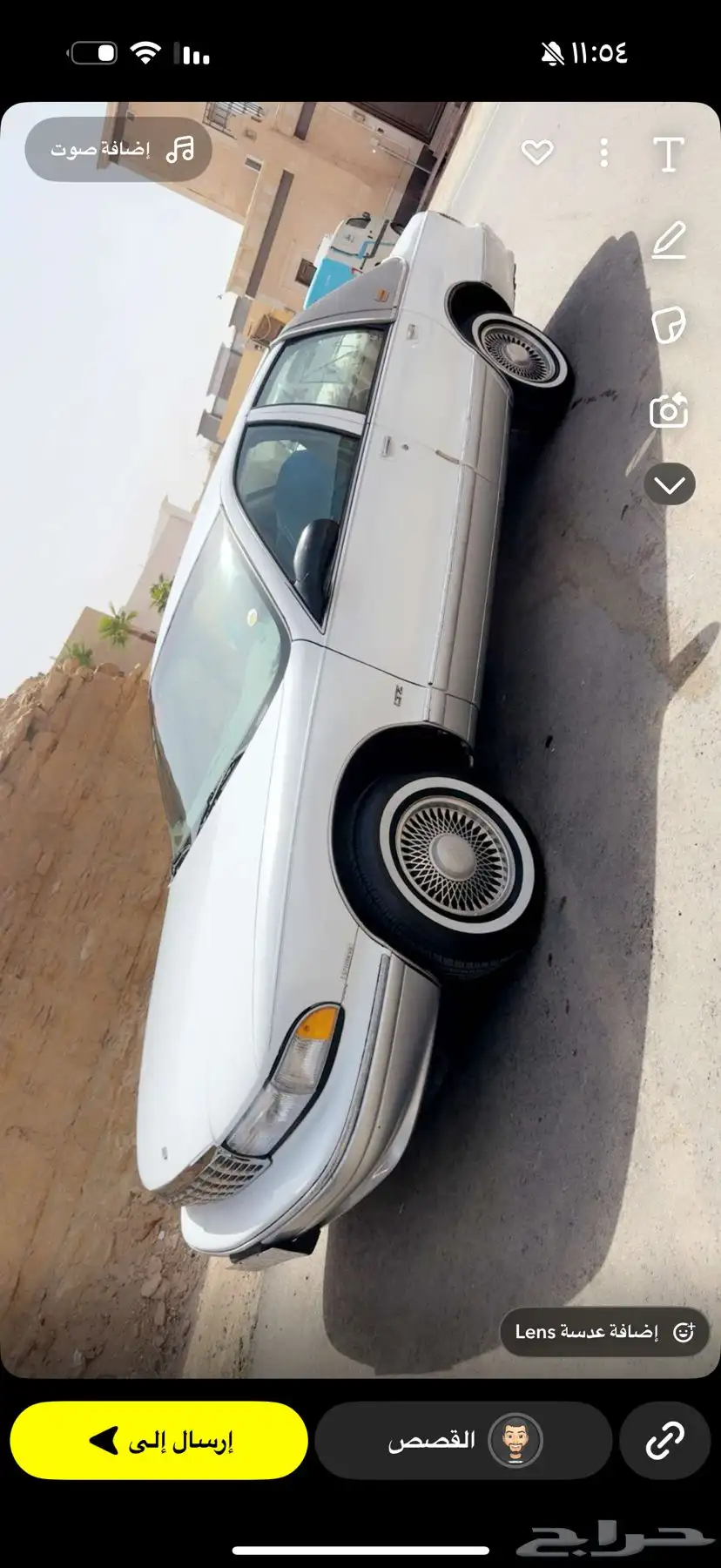 كابرس صابونه 2