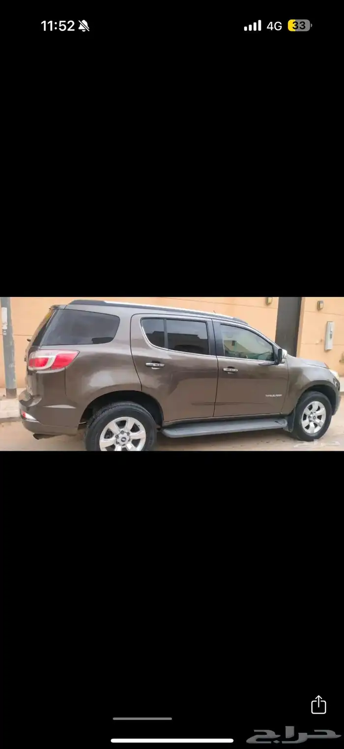 بليزر 2013 LTZ 3