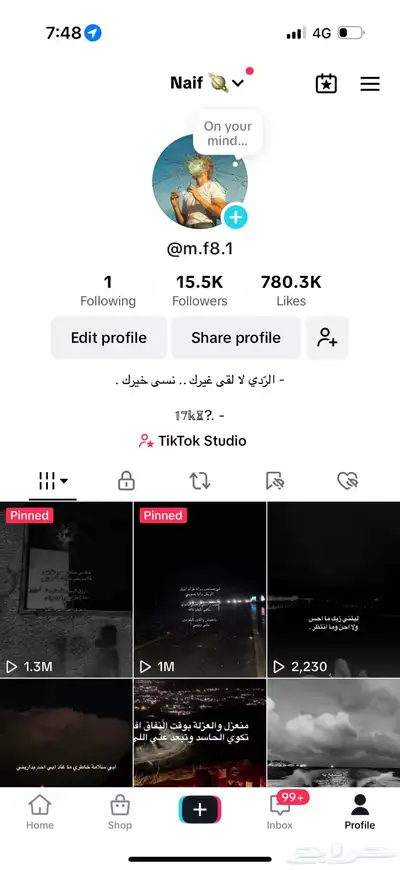 حساب تيك متفاعل 15 ك 1
