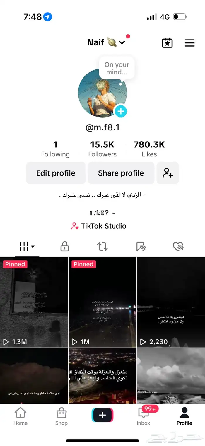 حساب تيك متفاعل 15 ك 1