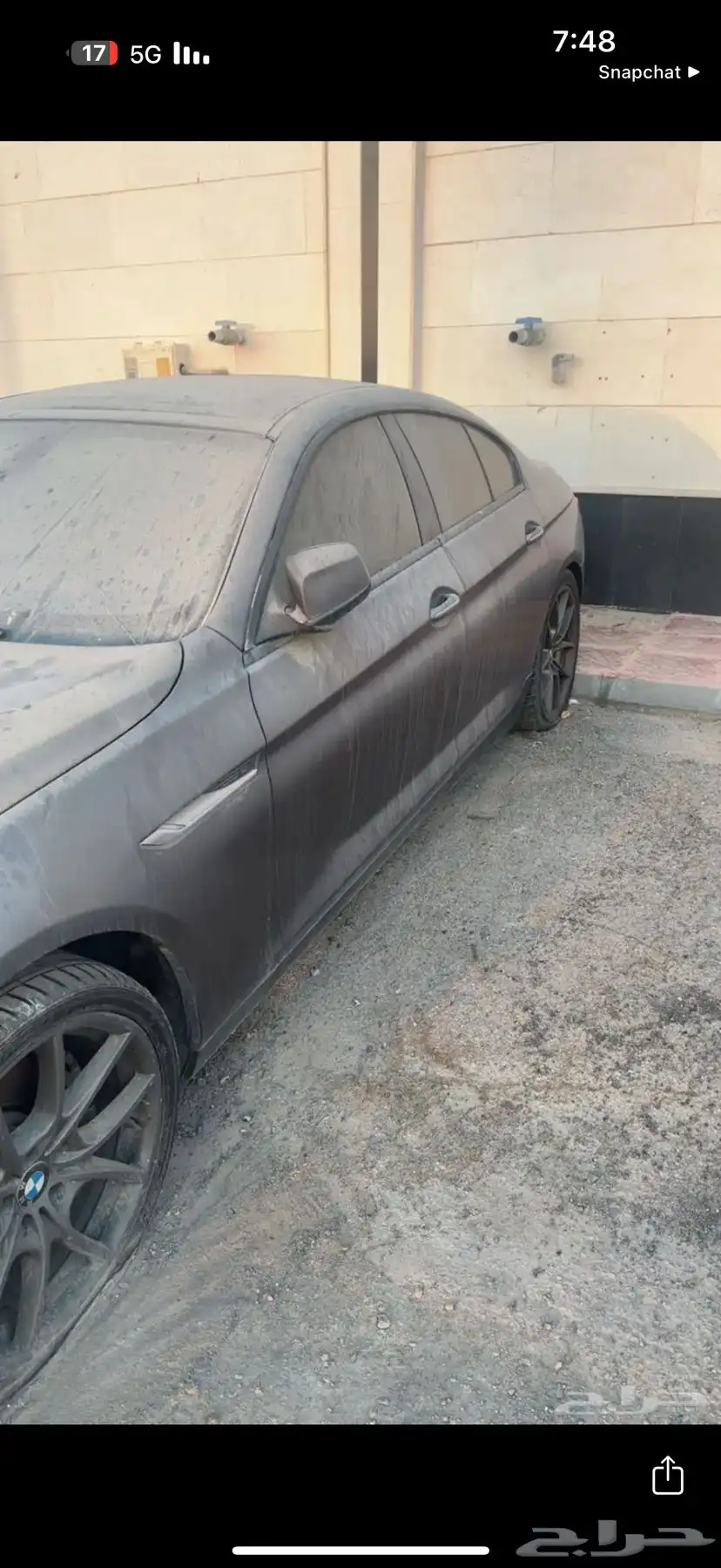 bmw 650i 2013 2