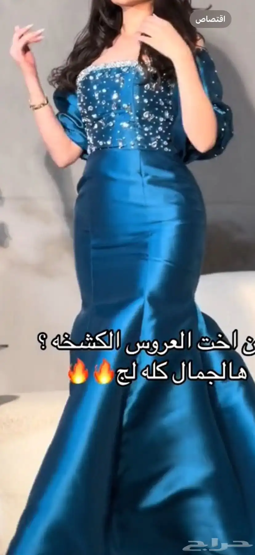 فساتين 1