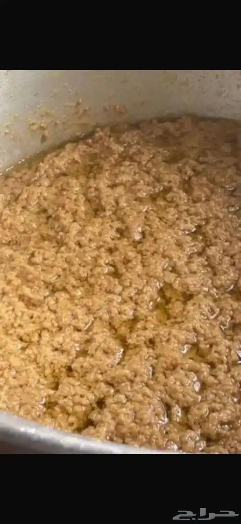 سمن وزبد بقر طبيعي index