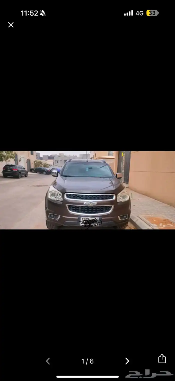 بليزر 2013 LTZ 5