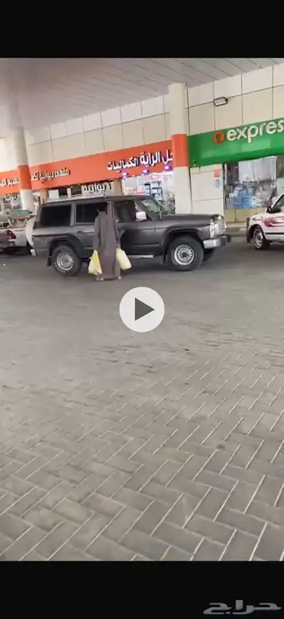نيسان باترول ديزل 91 1