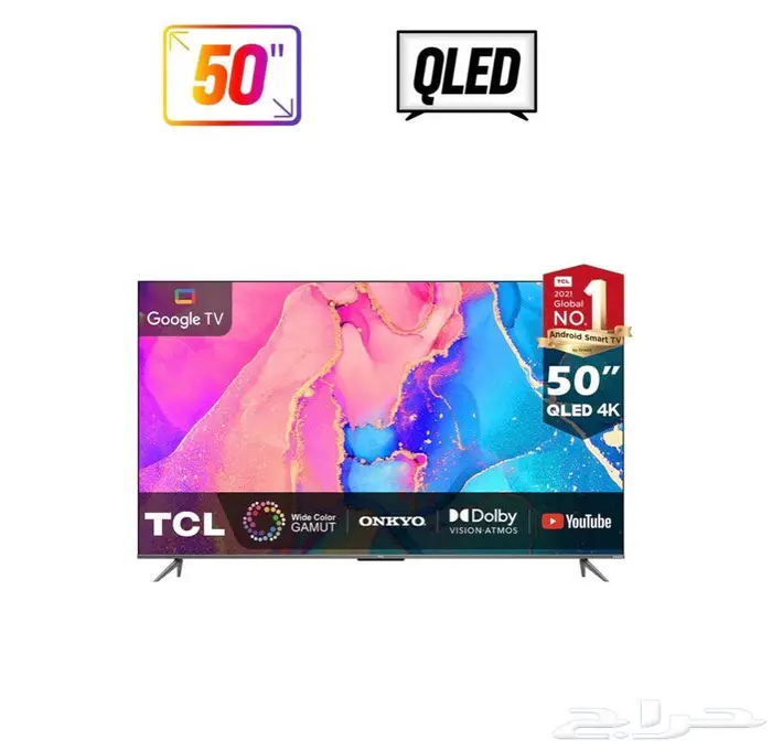 شاشة TCL تلفزيون 0