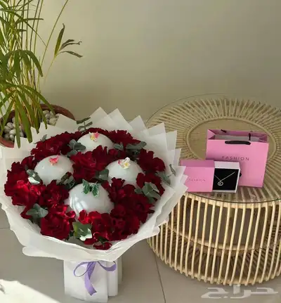 هدايا خميس مشيط ابها 16