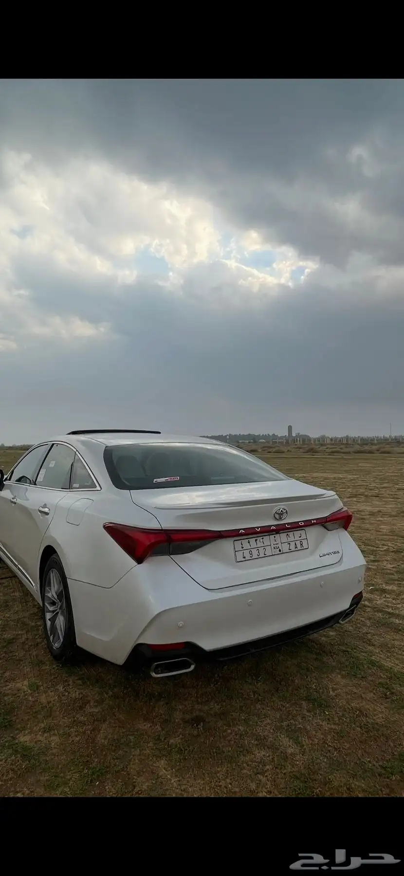 افالون 2022 0