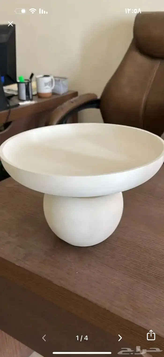 صياني اجار 0