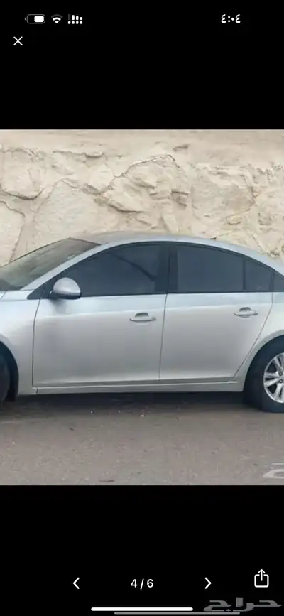 قطع كروز 1