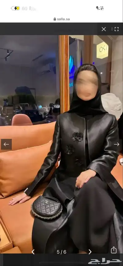عبايه 4