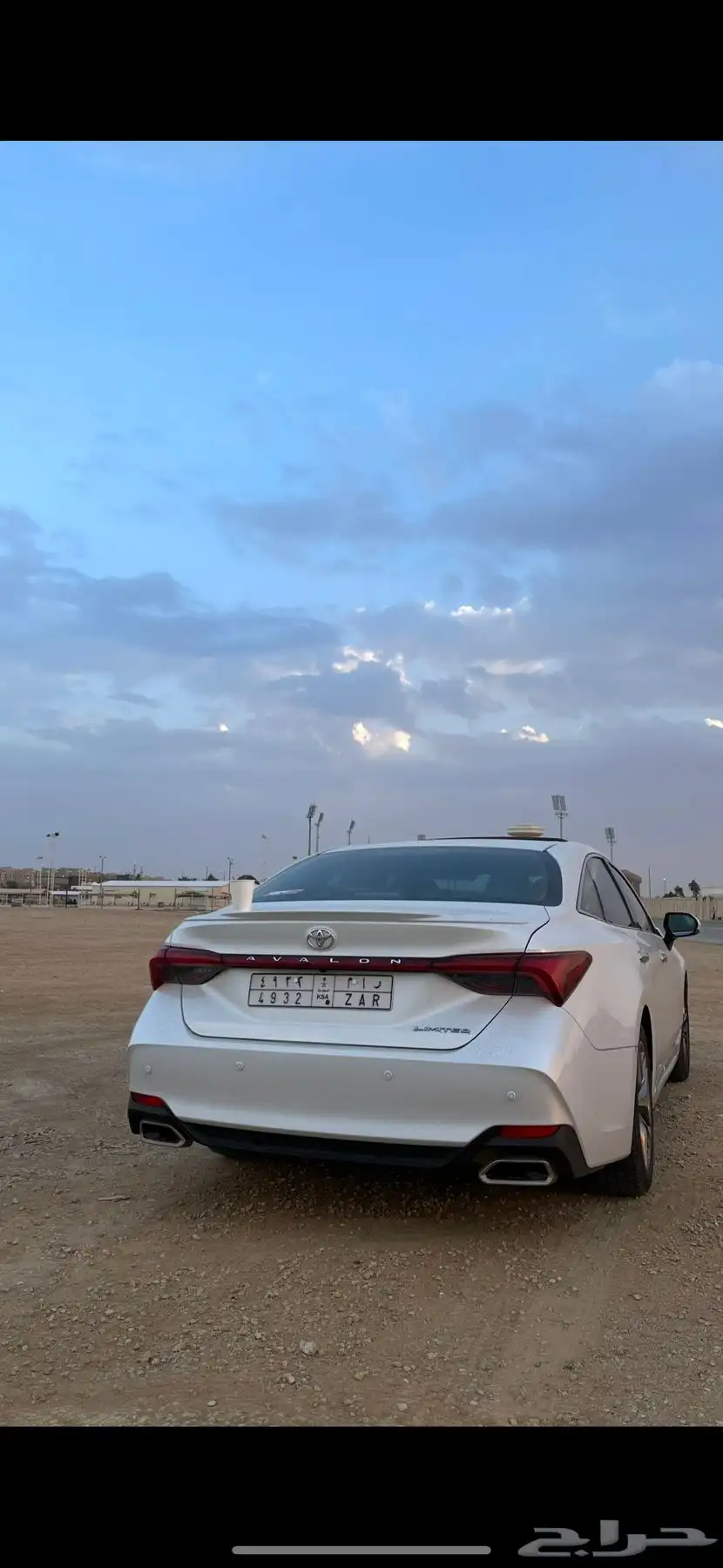 افالون 2022 2