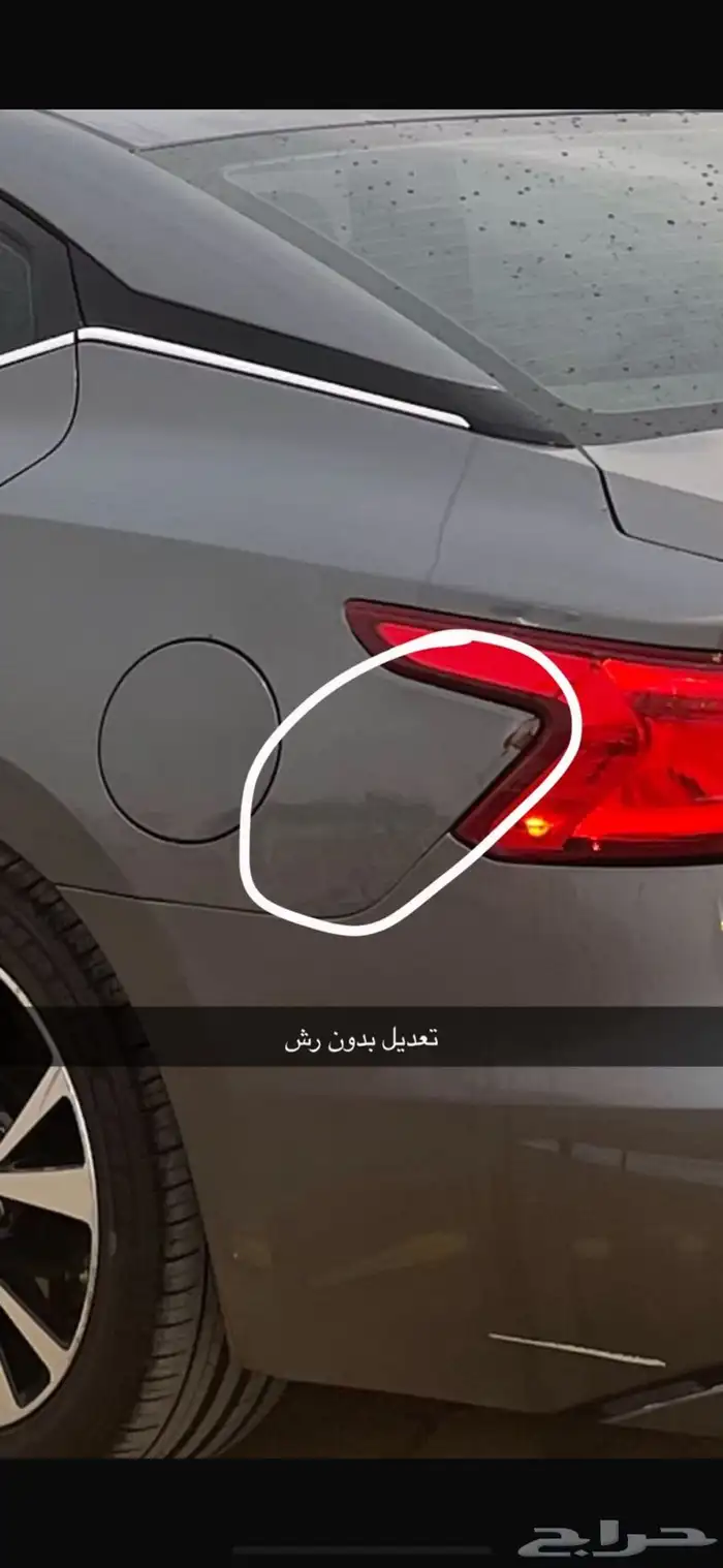 ماكسيما 2018 1