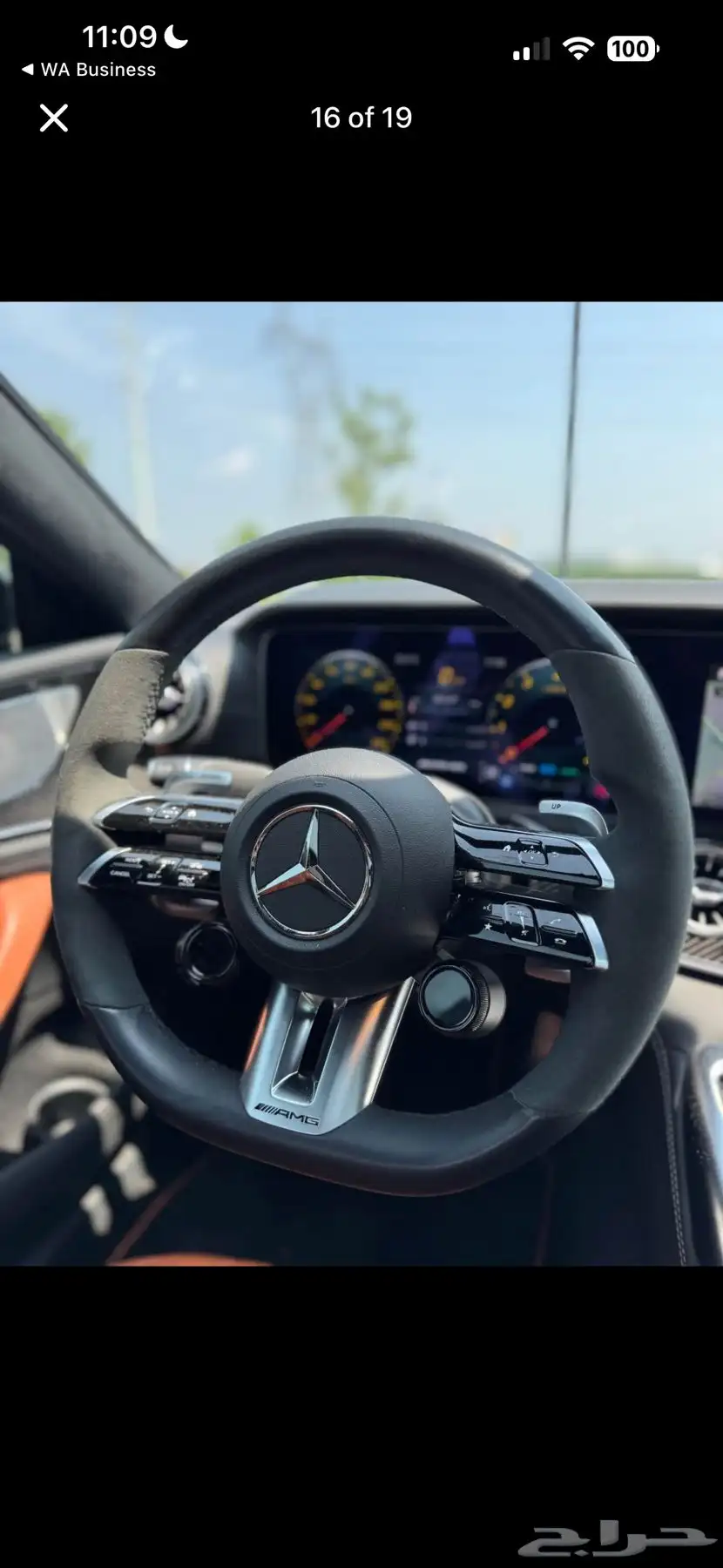 2022 Mercedes-Benz AMG GT53 4MATIC 13