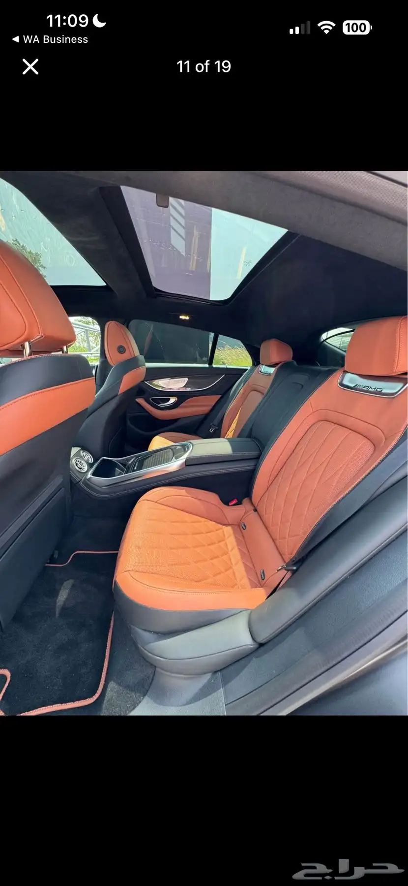 2022 Mercedes-Benz AMG GT53 4MATIC 12