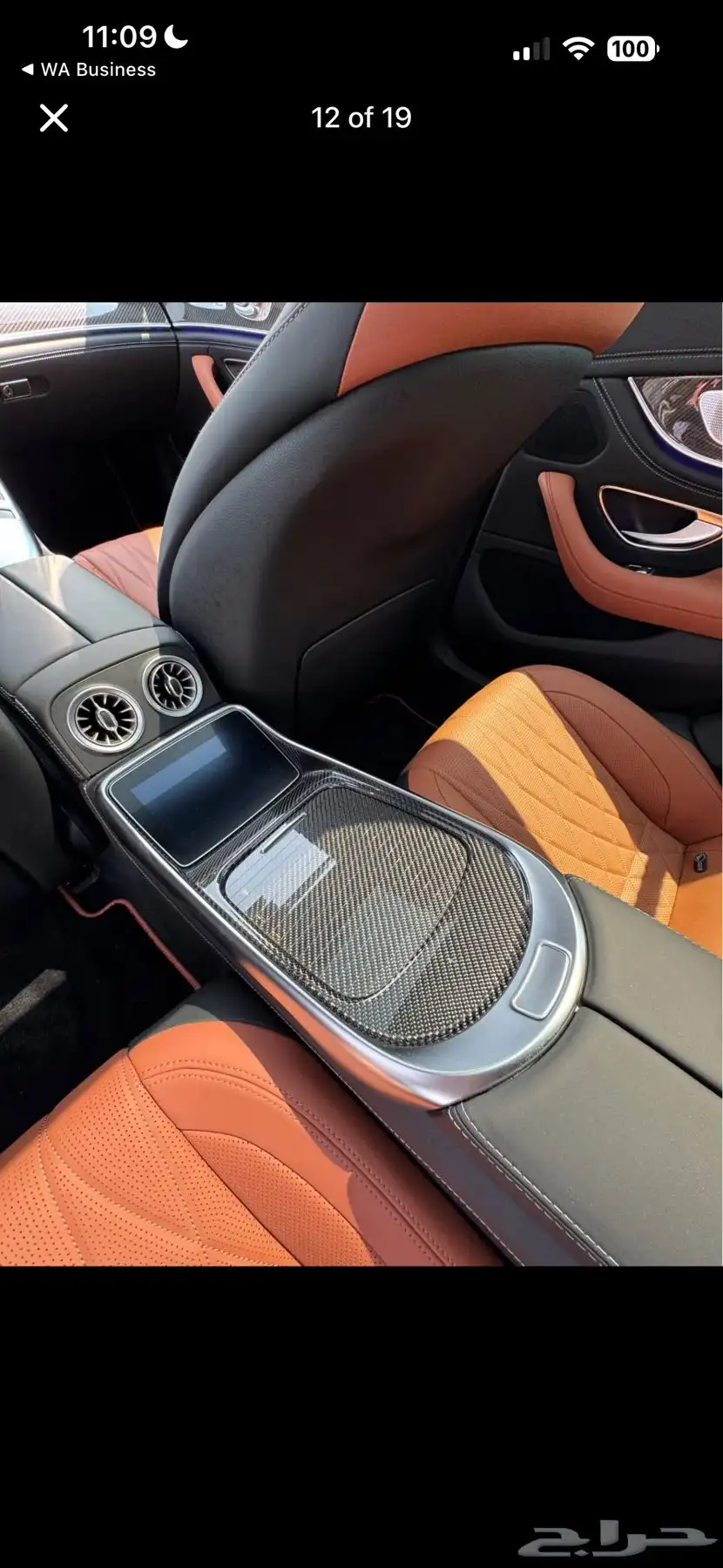 2022 Mercedes-Benz AMG GT53 4MATIC 11