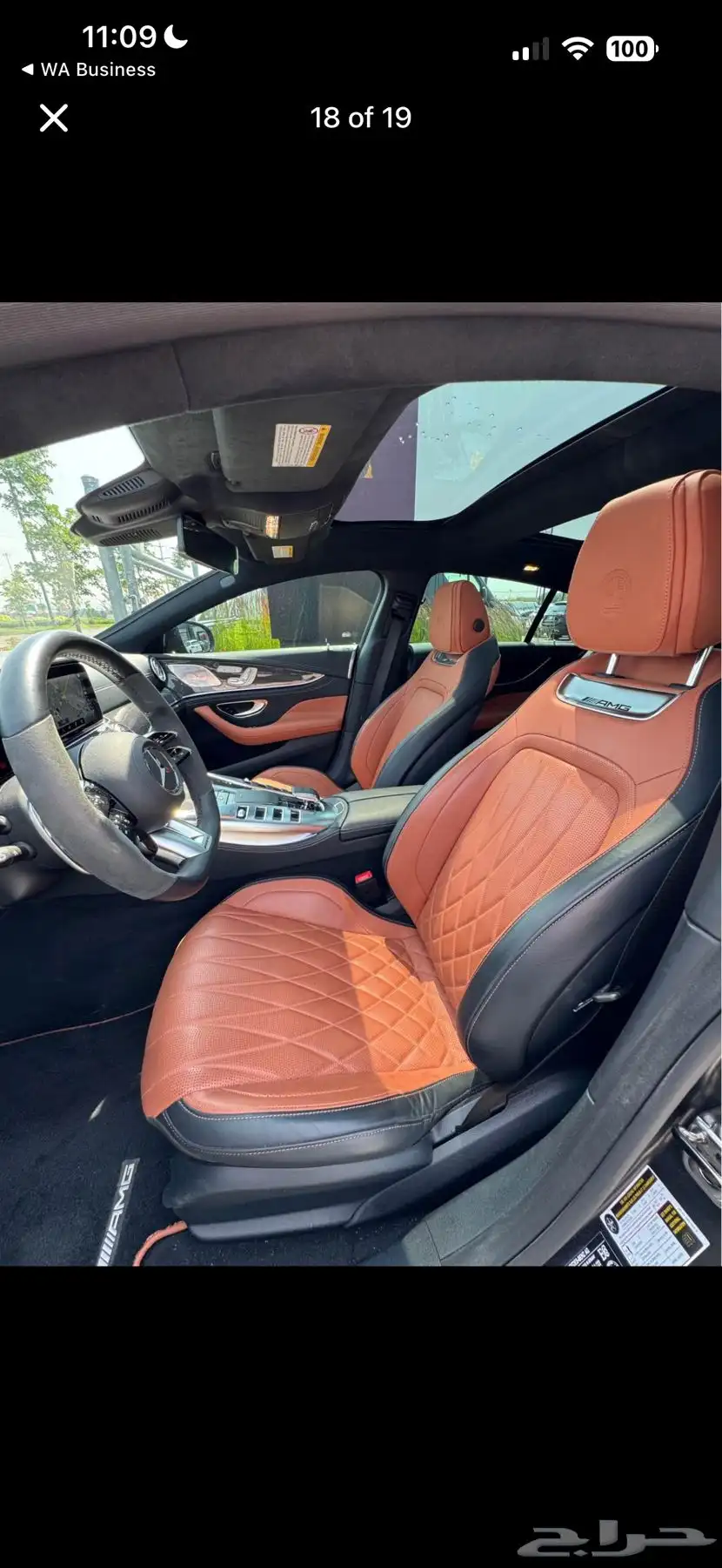 2022 Mercedes-Benz AMG GT53 4MATIC 14
