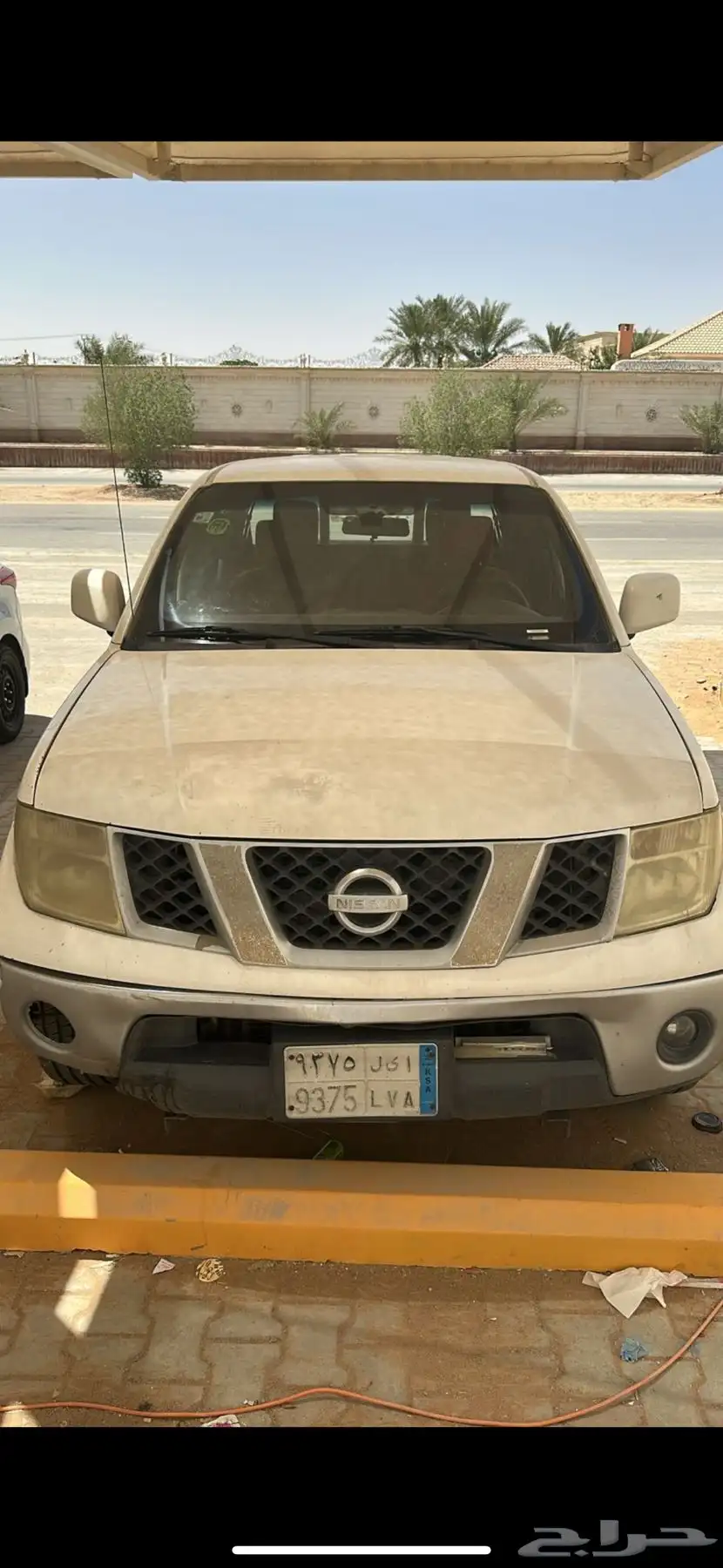 نافارا للبيع 0