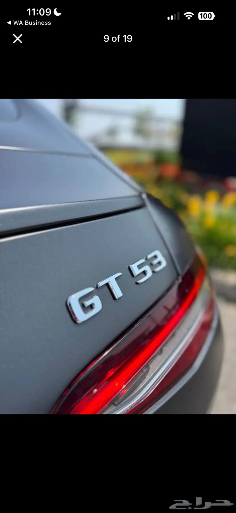 2022 Mercedes-Benz AMG GT53 4MATIC index