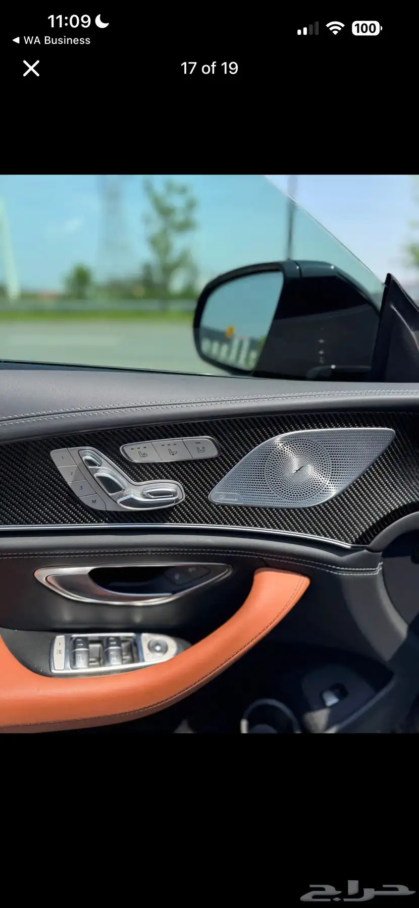 2022 Mercedes-Benz AMG GT53 4MATIC 15