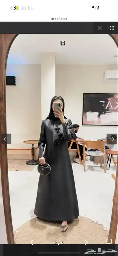 عبايه 2