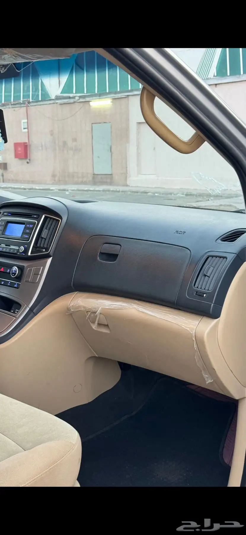 هيونداي H-1 2018 نص فل بنزين 27