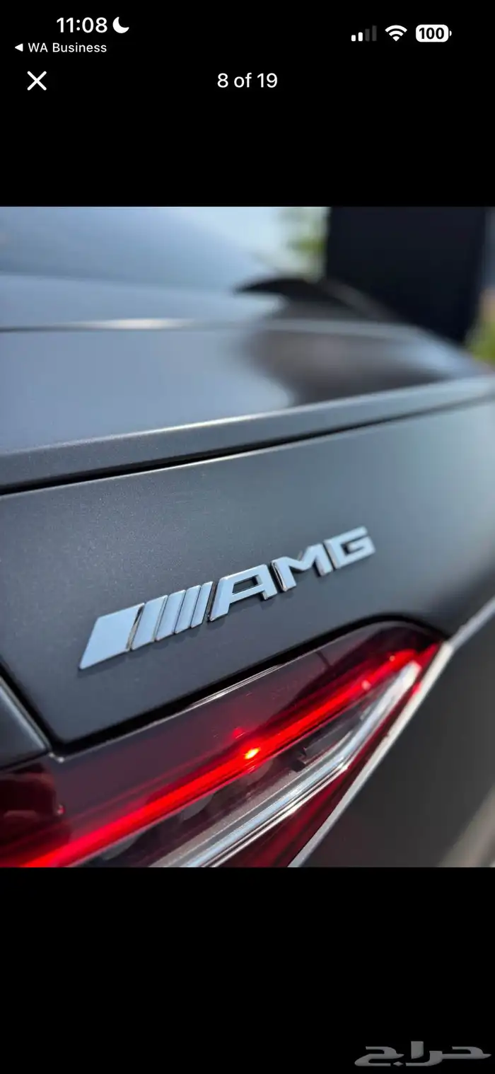 2022 Mercedes-Benz AMG GT53 4MATIC 7