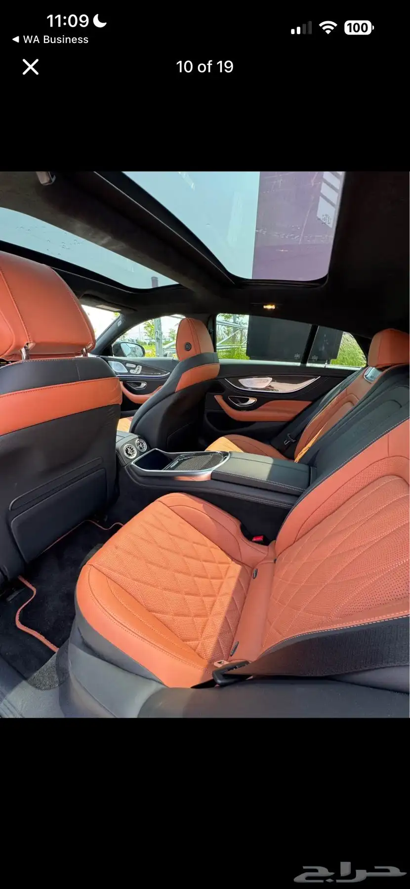 2022 Mercedes-Benz AMG GT53 4MATIC 9