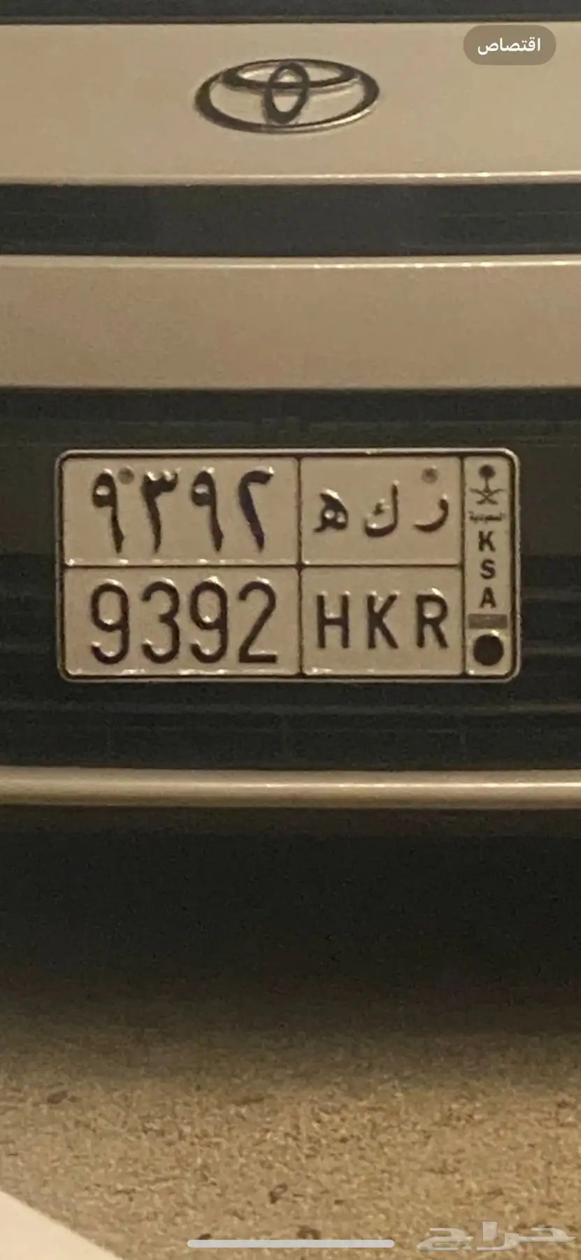 لوحه مميزه 0