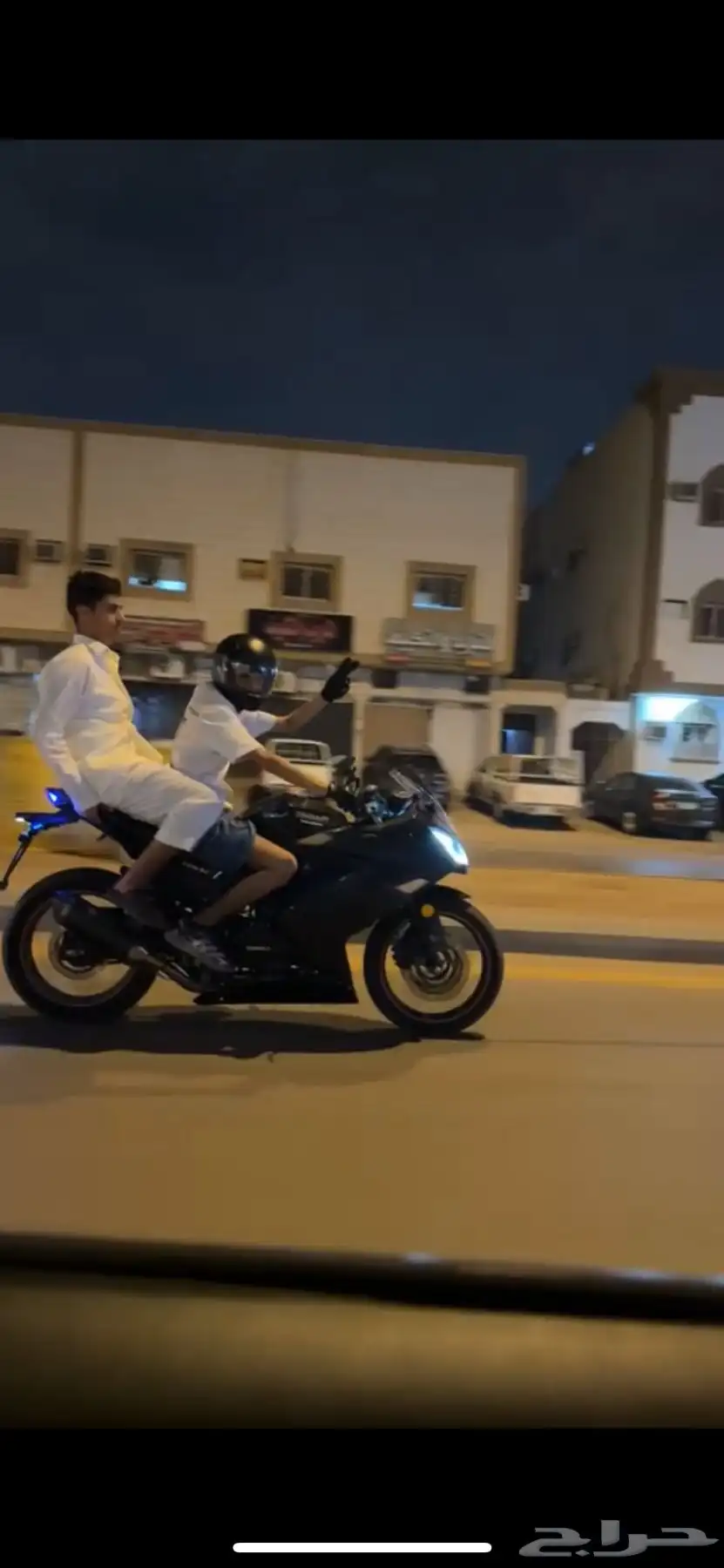 الدباب مقس 250 موديل 2024 2