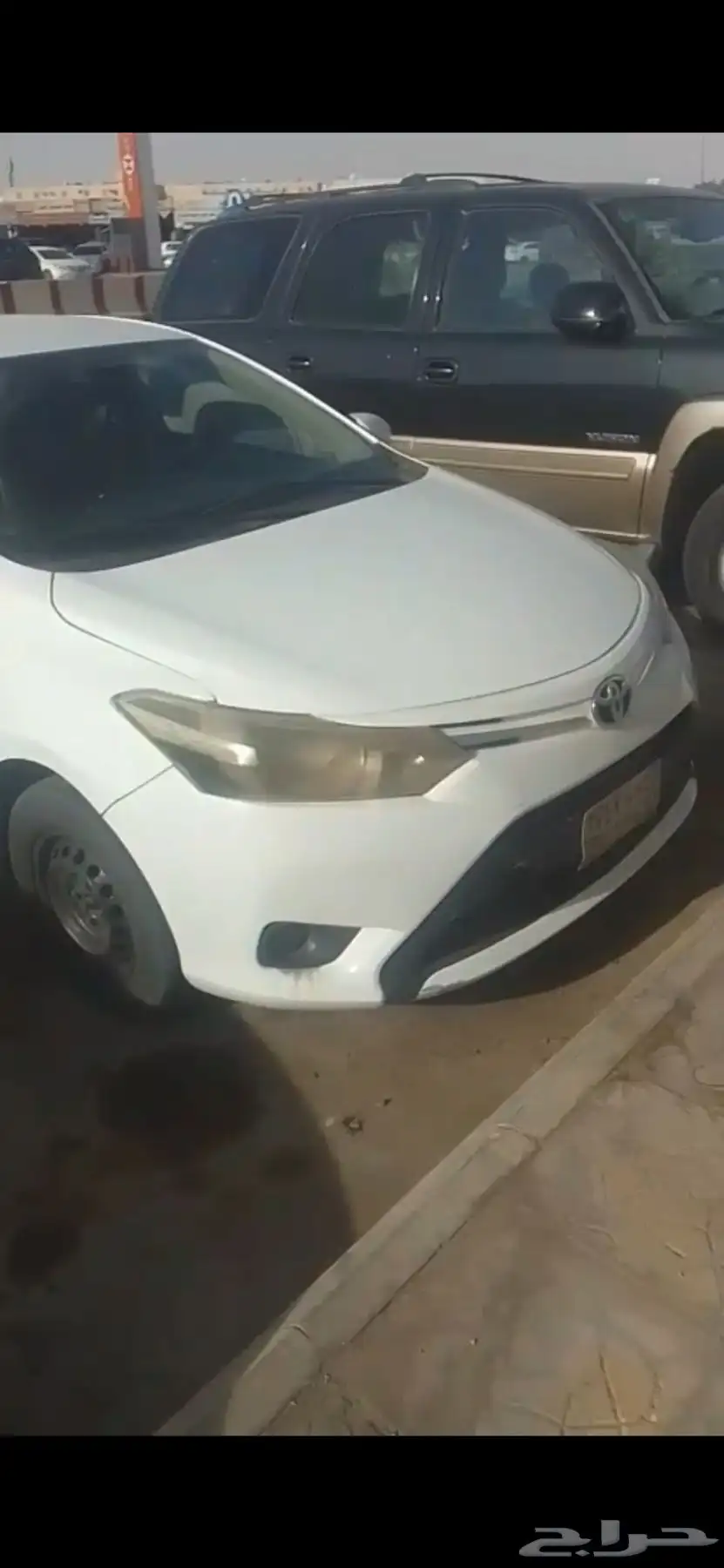 يارس 2016 ستاندر 2