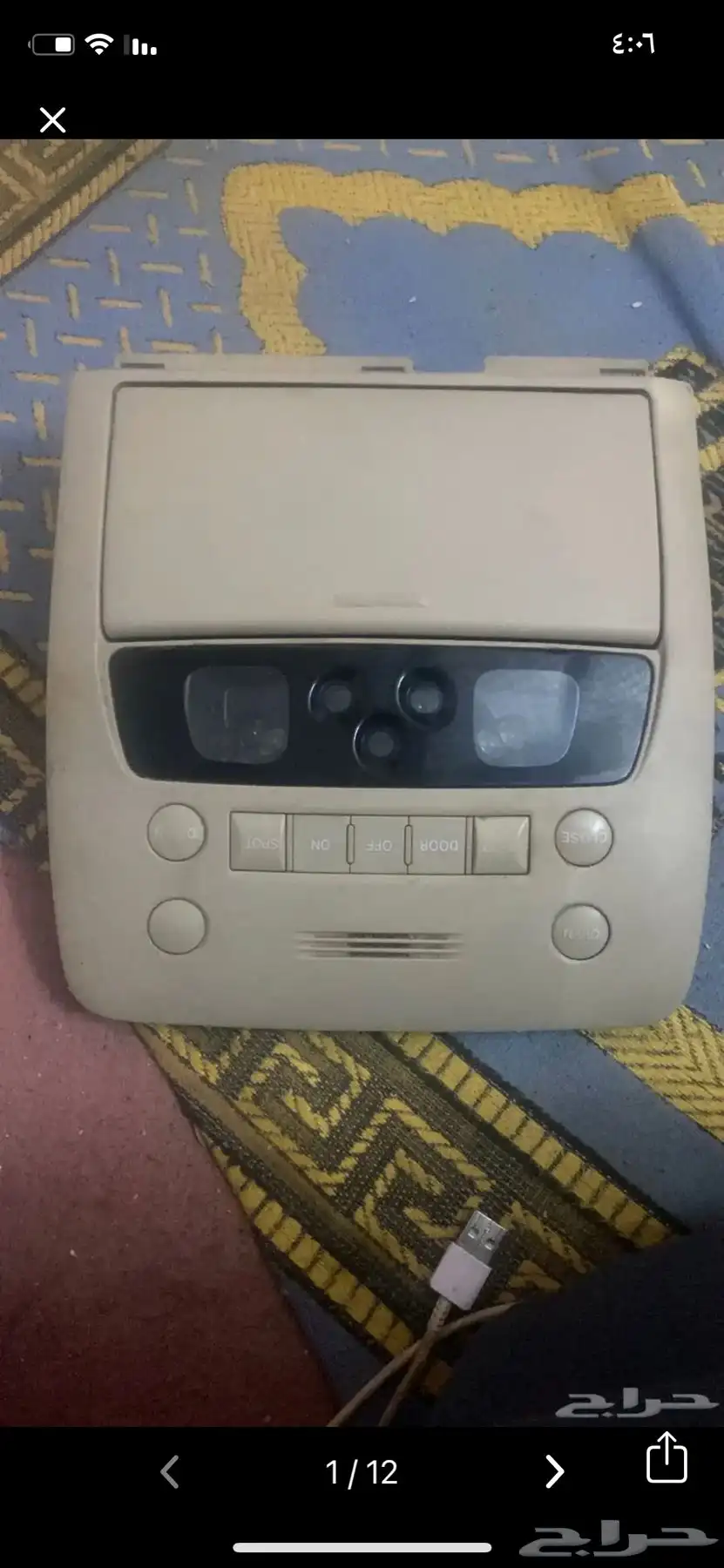 للبيع قطع غيار لكزس Gs430 مديل 2006 3