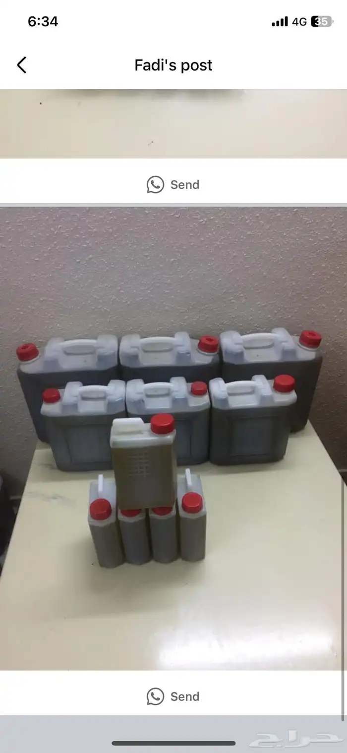 زيت زيتون درجه اولى 2