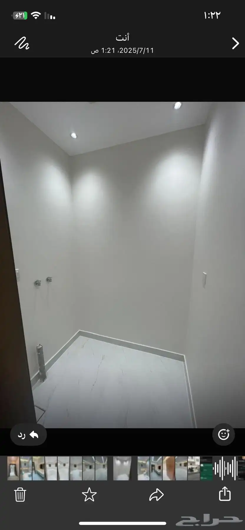 3 غرف شبه جديدة الوسام 2 6
