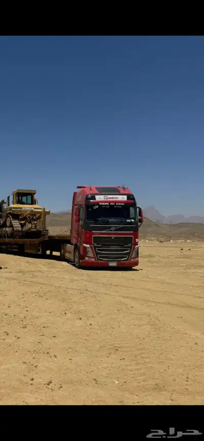 لوبد متواجد في الرياض 0