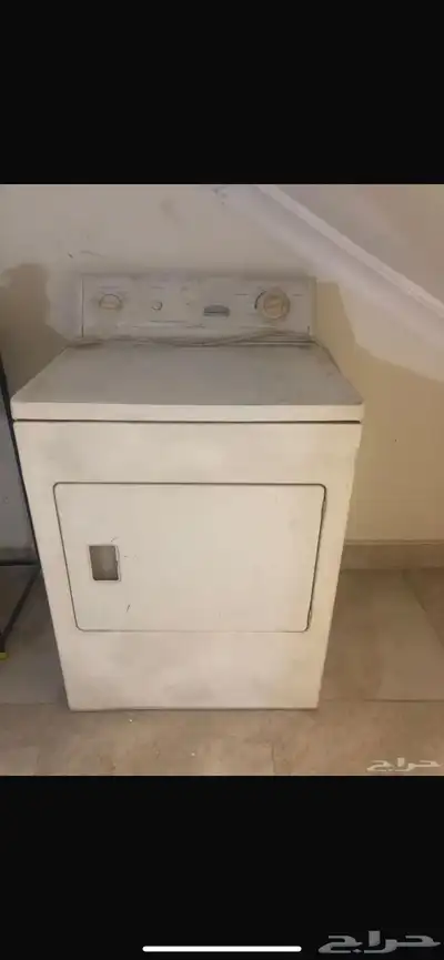 نشافة امريكية ( كلفنيتر kelvinator ( 2