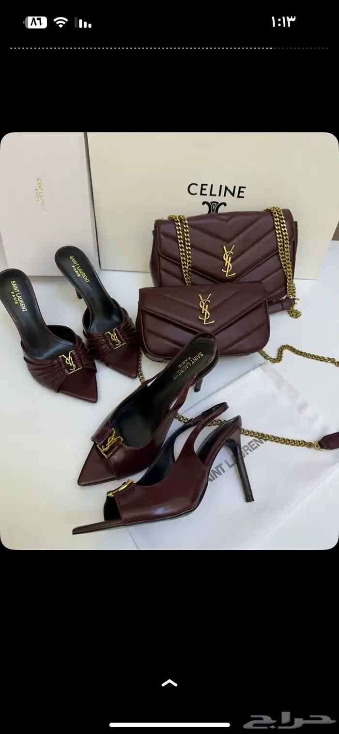 حياكم متجري وعروض على بعض شنط وجلابيات 72