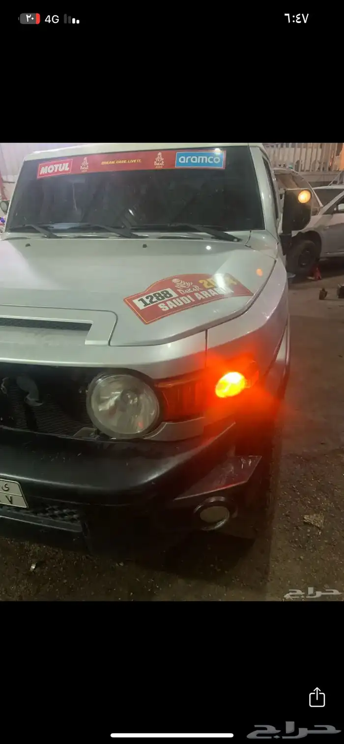 مكينة جيب شاص ربع راسين 10