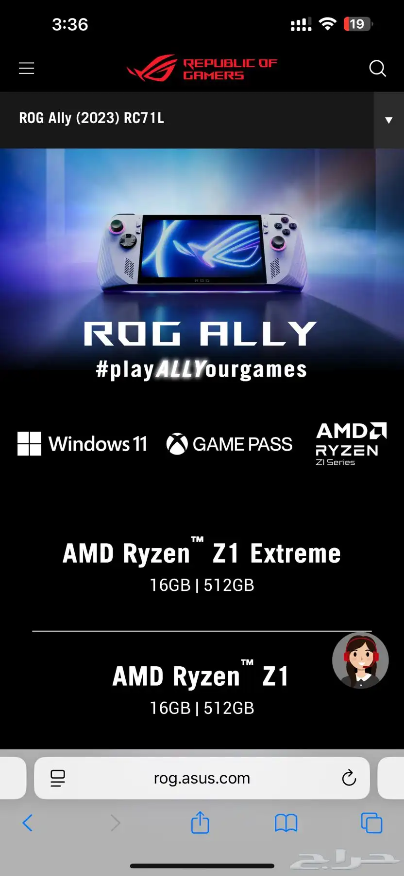asus rog ally 6