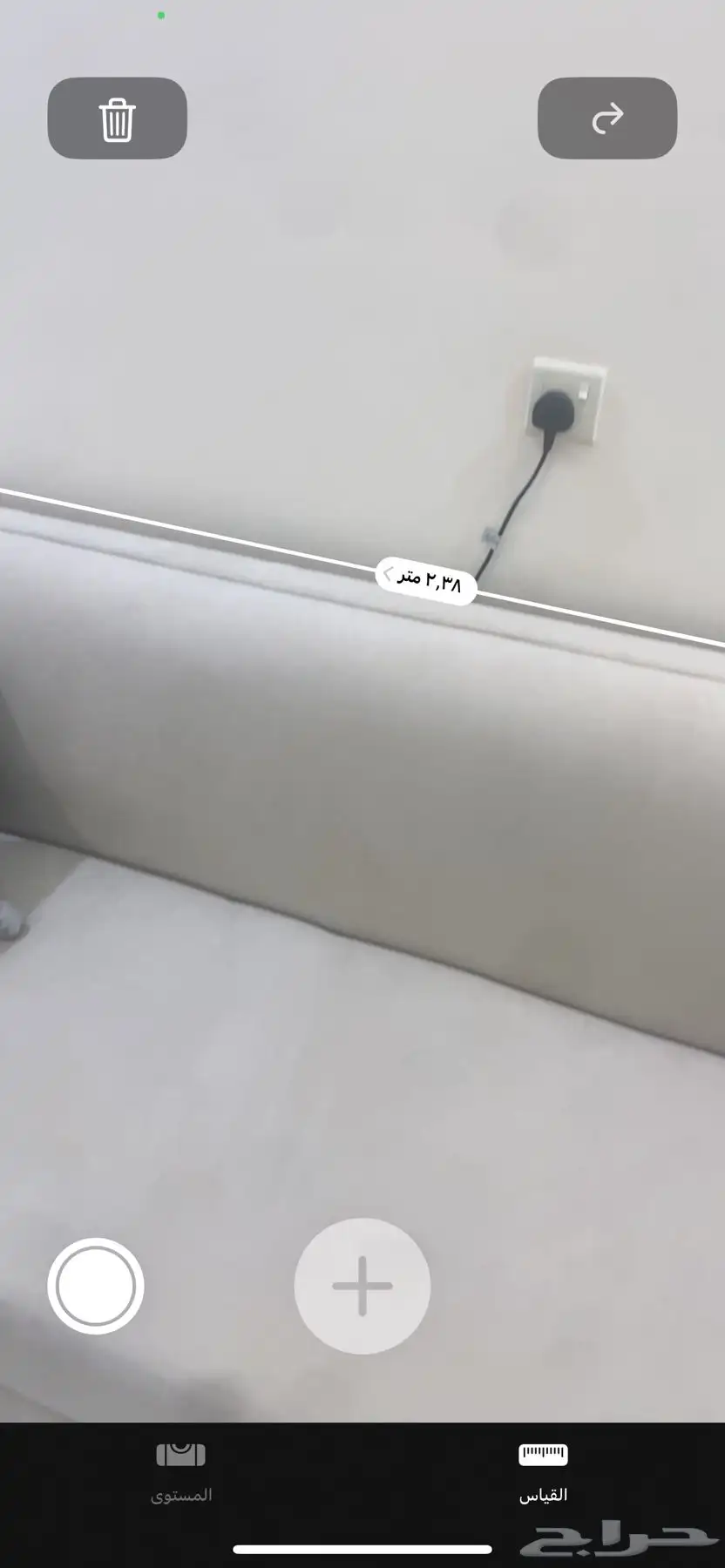 كنب للبيع برياض الخبراء 5
