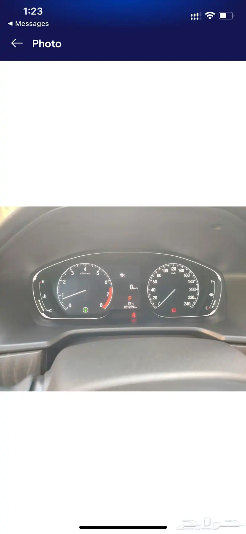 Honda Accord EX-L 2022 9