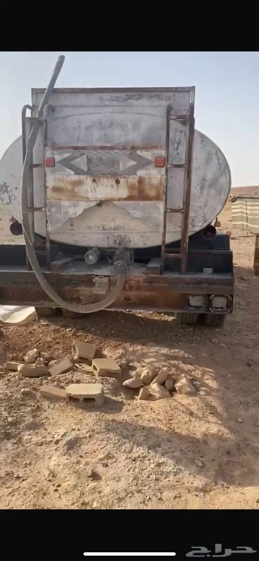 وايت جمس للبيع 2