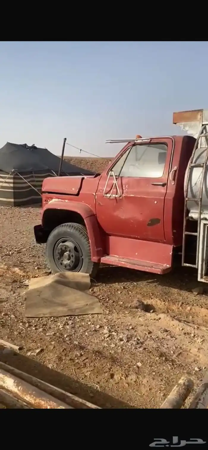 وايت جمس للبيع 1